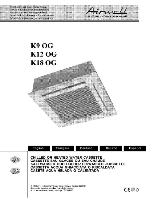 airwell k18 lv|User Manuals: Airwell K18 OG 2T AV Air Conditioner.